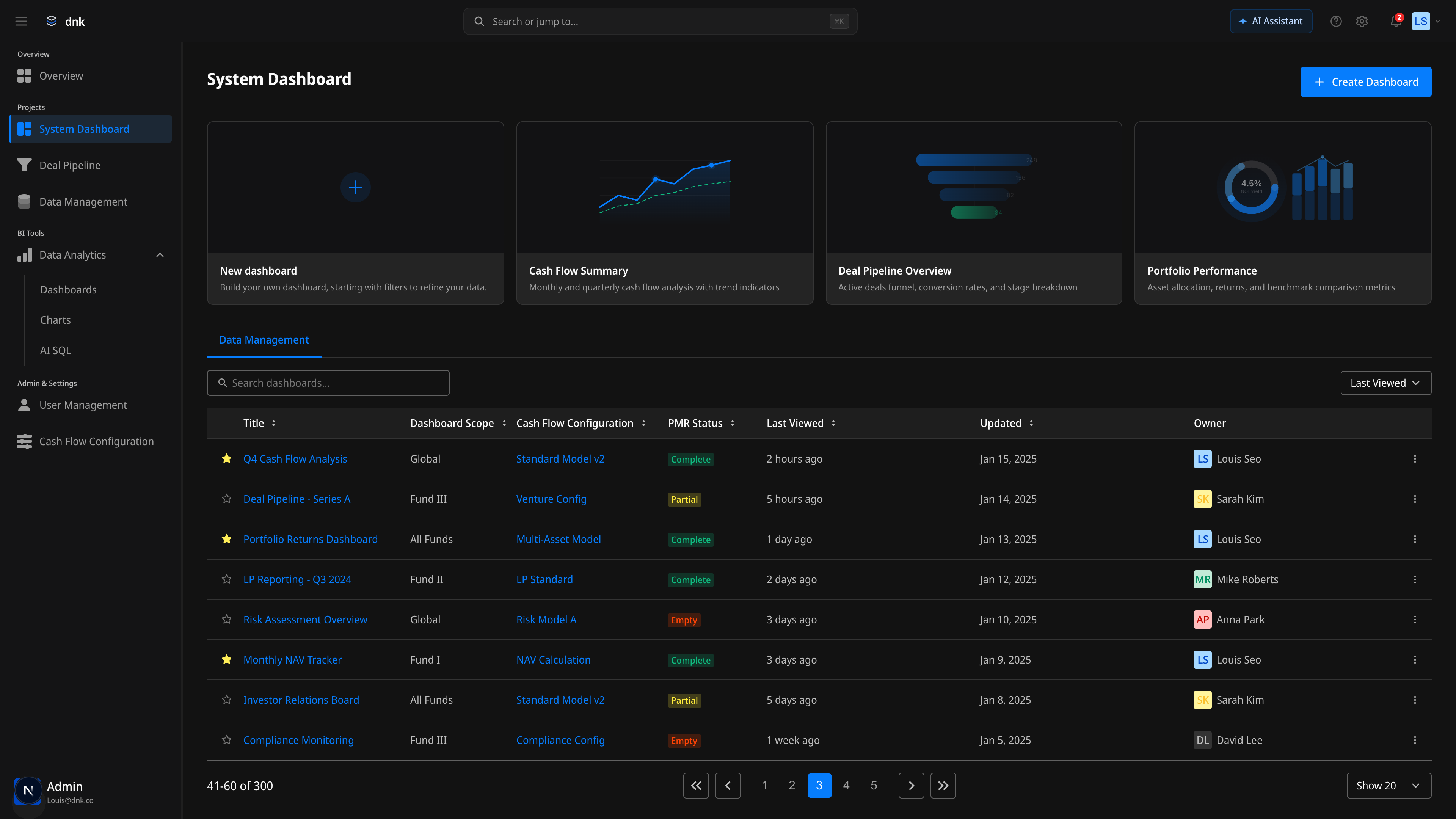 DNK Invest Manager 6탭 정보 구조