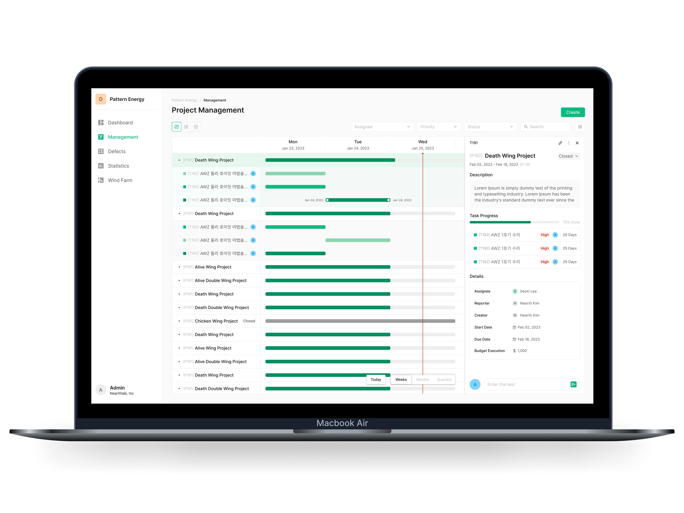 Project Management — Kanban board
